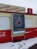 головное устройство lexus