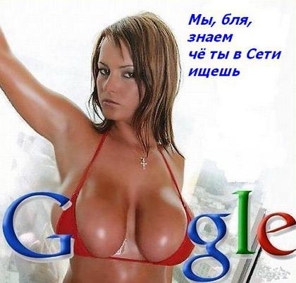Аревуар, мои дорогие. Мои дорогие посковые системы. Передавайте Сапе привет!