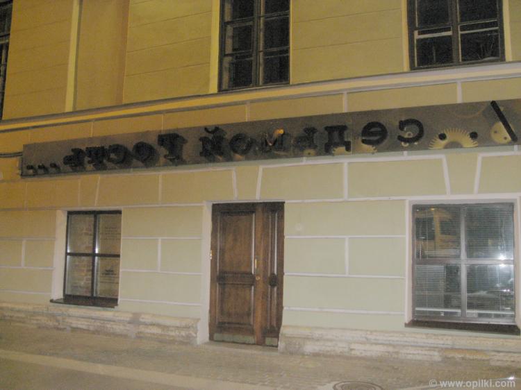 В Санкт-Петербурге самые креативные люди