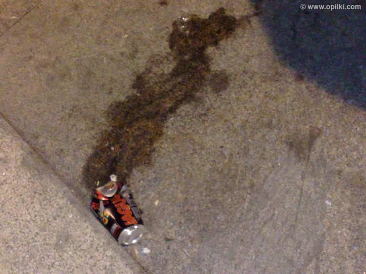 Здесь продвинутая молодежь