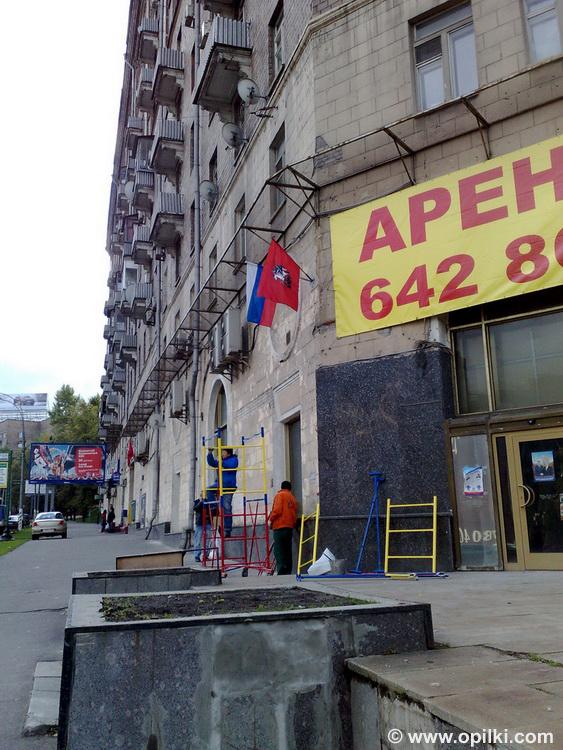 Москва готовилась к выборам в думу