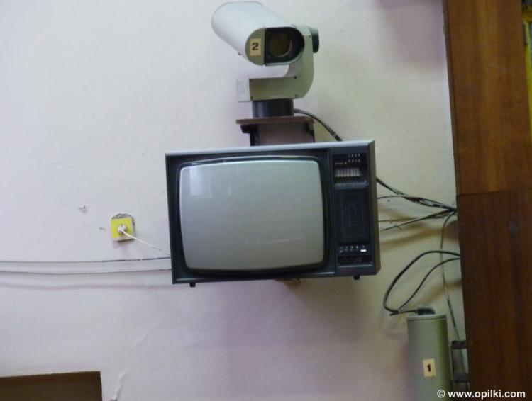 Телевизор
