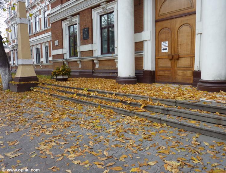Последний выдох осени