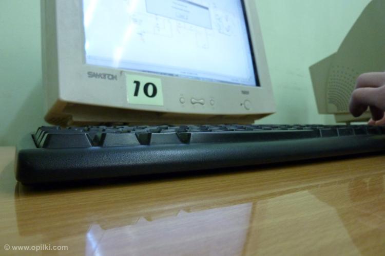 Клавиатура