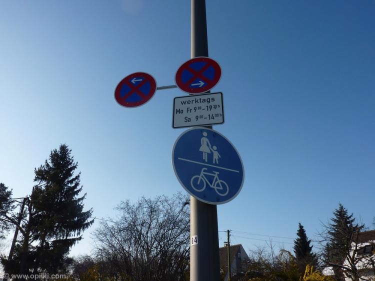 Знак остановка запрещена